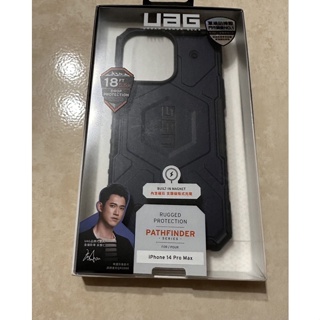 UAG iPhone 14 Pro Max MagSafe 耐衝擊保護殼-藍