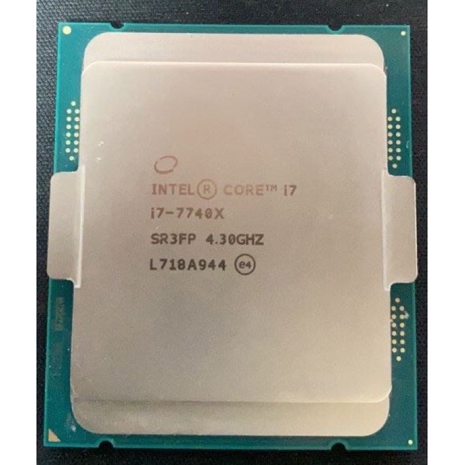 Intel Core i7-7740X CPU Processor 4.3GHz LGA 2066/正顯散裝