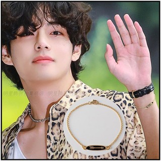 🔺現貨🔺 韓國ASMAMA 正品 防彈少年團 BTS V 金泰亨 同款箭頭橢圓手鍊韓國手鏈 泰亨同款 韓式手鍊 韓版手鍊