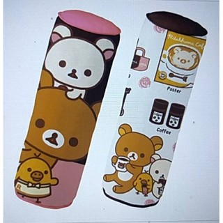 吾人智販 三峽文化 絕版好物 日本景品 FANS 拉拉熊 長抱枕 SS6432