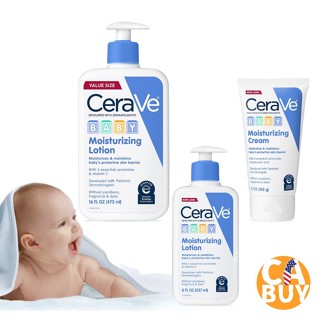《加州BUY》CeraVe baby 寶寶防護潤澤保濕乳液 保濕乳霜 無香 寶寶滋潤乳液