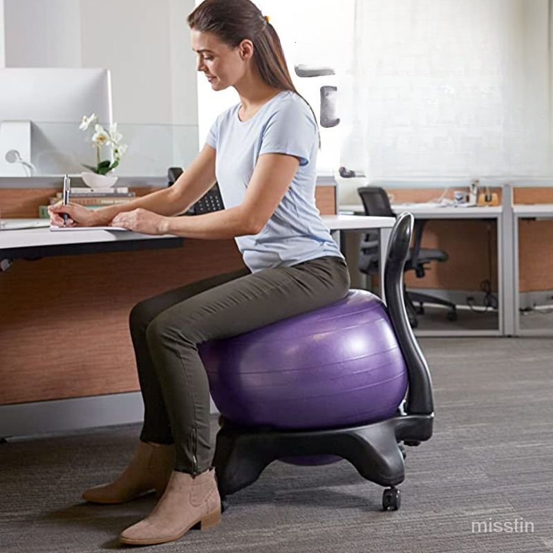 {工廠直銷}瑜伽球椅辦公室瑜伽健身可移動按摩椅傢用座椅防爆加厚固定球凳 3J6W
