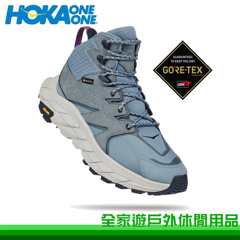 【Hoka One One】女 ANACAPA MID GTX 中筒登山鞋 湖水藍/迷霧灰 HO1119372MSHM