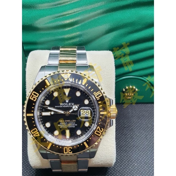 勞力士 126603 ROLEX SEA-DWELLER 金海使 18K黃金 春風款 43mm