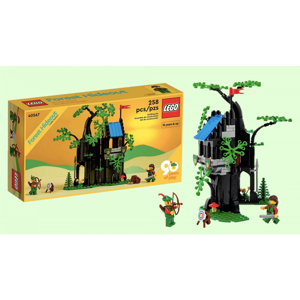 【豆豆亭童趣生活】樂高 LEGO 40567 森林藏身處