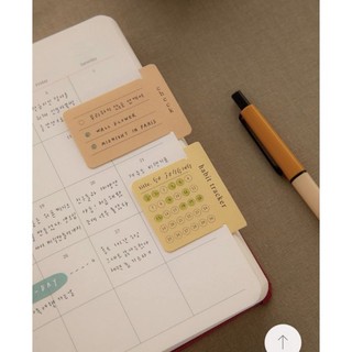 D.H代購（韓國Livework)書籤備忘錄（Deep Time, Afterglow)