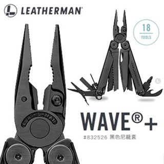 Leatherman Wave Plus 工具鉗 黑色 832526