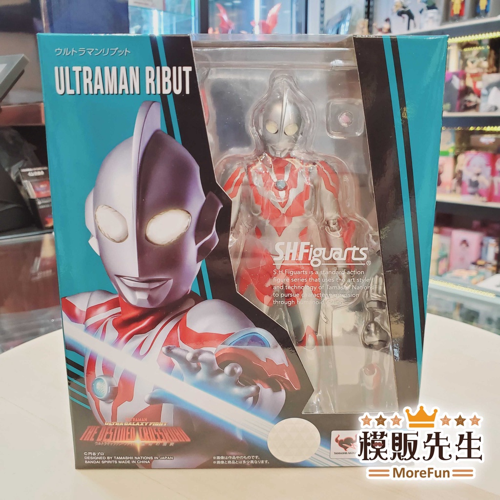 【模販先生】現貨 S.H.Figuarts SHF 超人力霸王 利布特 可動 PVC 公仔 模型