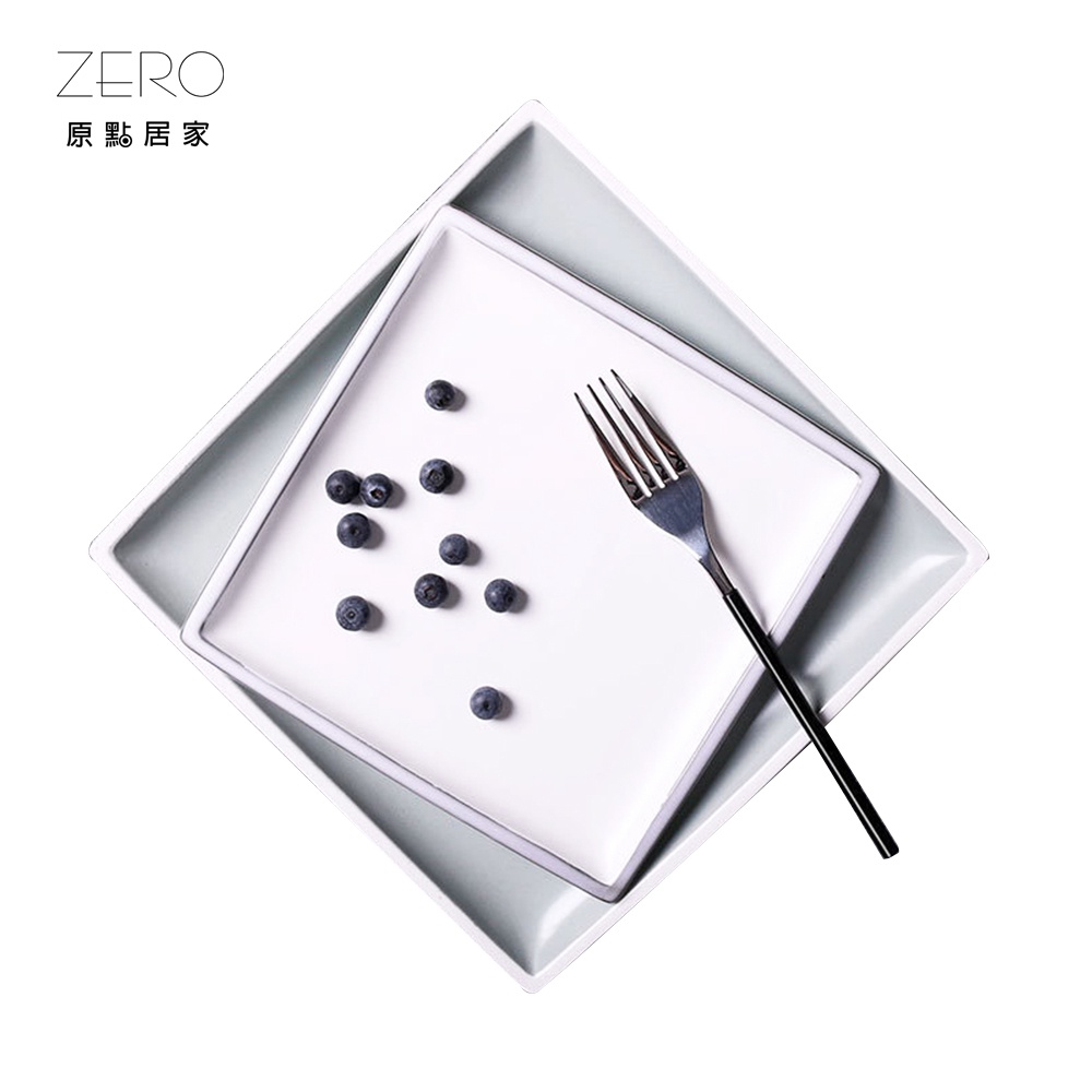 ZERO原點居家 和平無光系列-正方淺盤 餐盤 平盤 淺盤 正方盤 8吋 9吋 10吋 三色任選