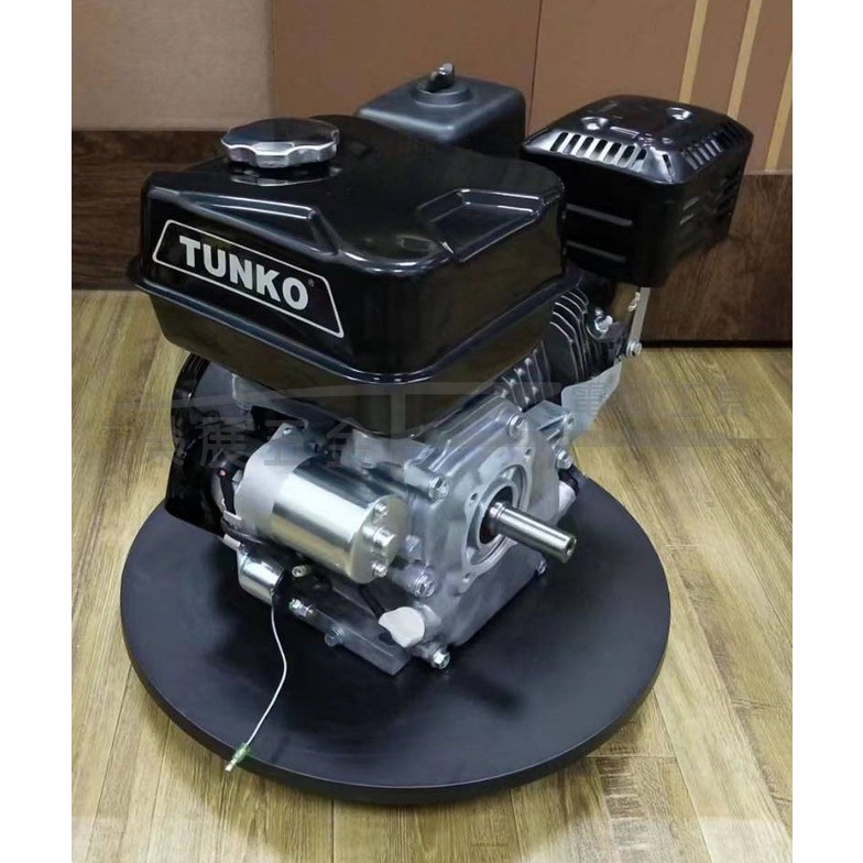 【榮展五金】TUNKO拓克 170F 7.5HP 210cc 引擎 四行程引擎 改裝引擎 手拉/電啟動引擎 動力 單引擎
