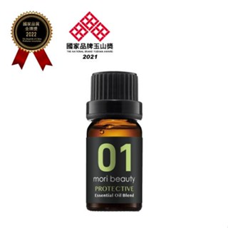 東森自然美/自然美森美妍/01-05複方精油/純淨植物按摩油/全新未拆封/正版/公司貨