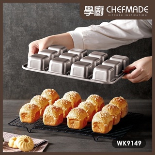 CHEFMADE學廚 金色12連杯方形 不粘蛋糕模具 迷你漢堡模烘焙模具燒盤 WK9149