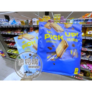 德易購 德國代購「 LEIBNIZ PiCK UP! 」迷你巧克力牛奶夾心餅乾/ 巧克力夾心餅乾 12入