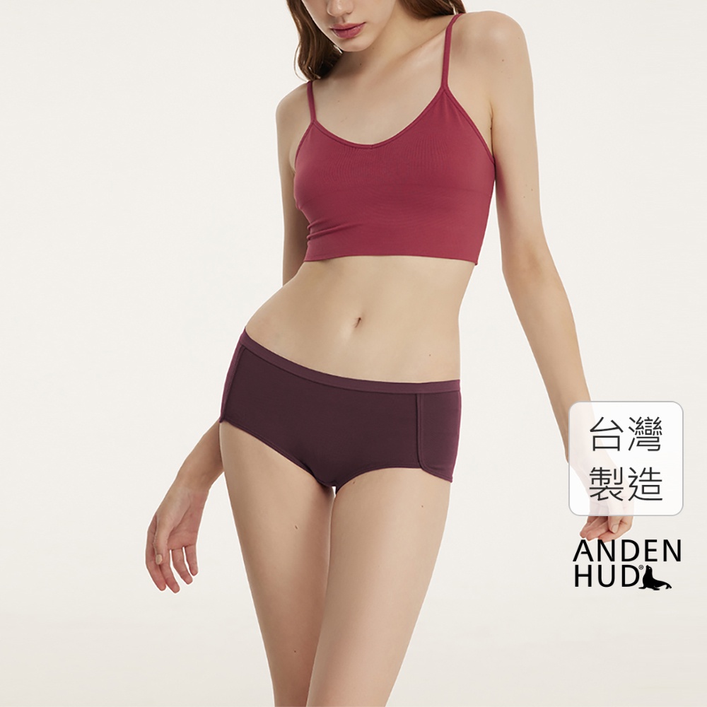 【Anden Hud】簡約系列．滾邊中腰平口內褲(酒紅) 台灣製