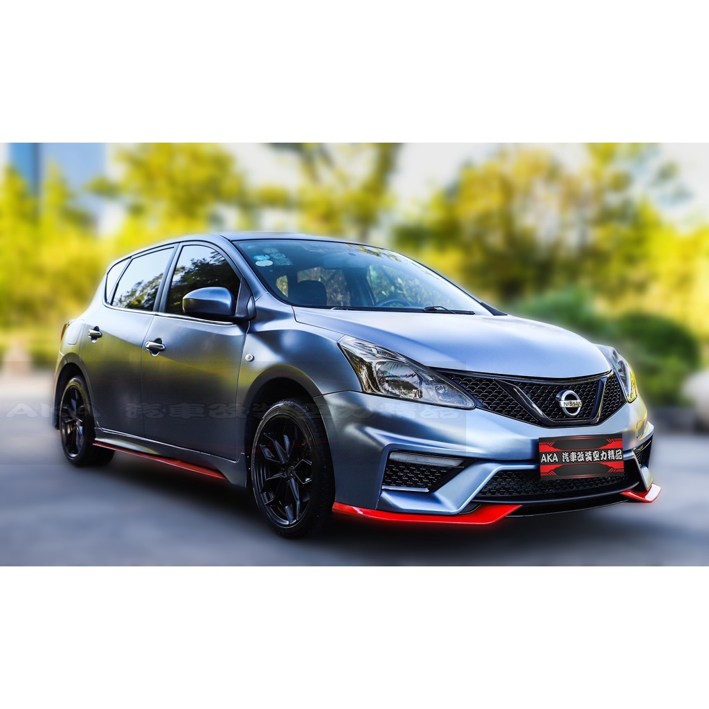 12-19年 日產 NISSAN BIG TIIDA 二代 新款 改裝 NIsmo 樣式 運動款 前保桿 側裙 後保桿