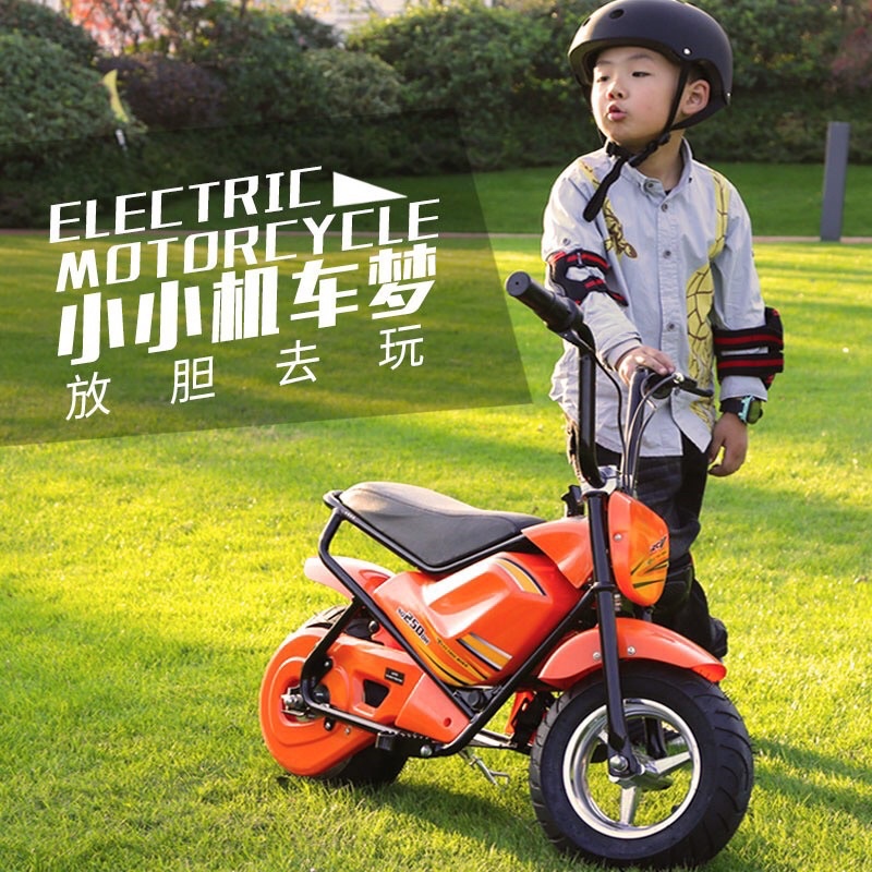 「台灣獨家販售」2023最新網紅同款兒童小哈雷電動摩托車充電玩具車兒童越野車