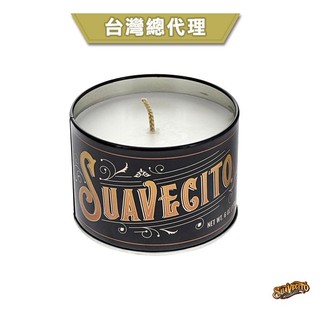 GOODFORIT / 加州Suavecito Soy Wax Candle古龍水香氛蠟燭/170g