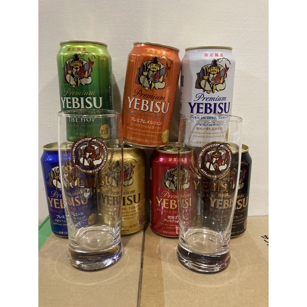 惠比壽YEBISU啤酒杯彩色標籤LOGO專用玻璃啤酒杯420ML現貨在台