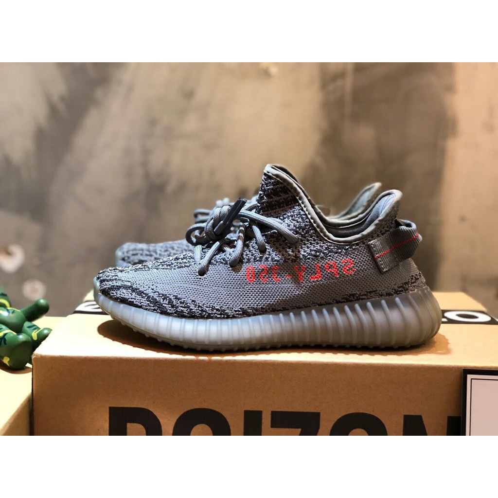 優先品質 Adidas Yeezy Boost 350 V2 灰橘 Beluga 反轉 灰斑馬 AH2203