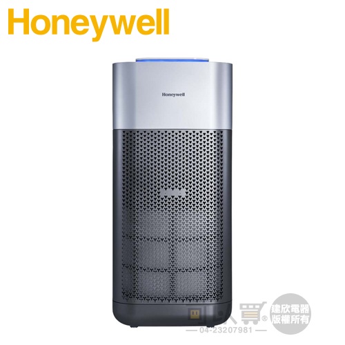 Honeywell ( X620S ) X3 UVC殺菌空氣清淨機 -原廠公司貨
