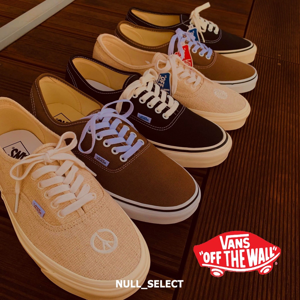 【NULL】VANS AUTHENTIC 44 DX ANAHEIM FACTORY 咖啡色 黑色 棉麻 安納海姆工