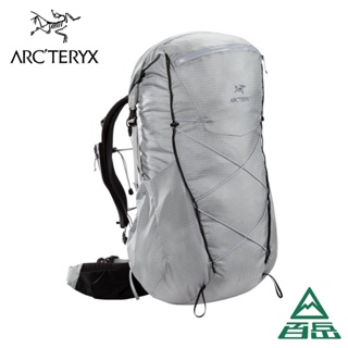 [Arc'teryx] Aerios 45L輕量登山背包 像素灰【士林百岳】代理商正貨 實體店面售後有保障