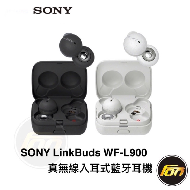 SONY LinkBuds WF-L900真無線入耳式藍牙耳機