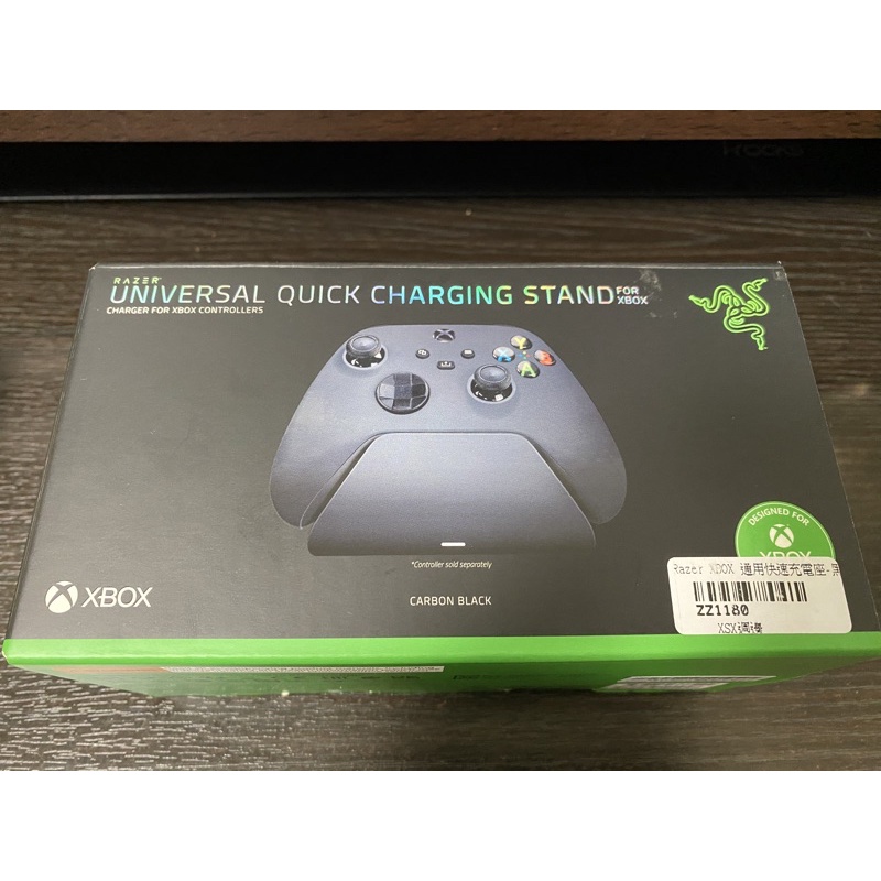 Razer Xbox 充電座 黑