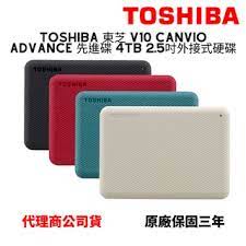 TOSHIBA 東芝 Canvio Advance V10 4TB 2.5吋 行動硬碟 外接硬碟