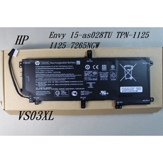 原裝HP VS03XL惠普Envy 15-as028TU TPN-1125 I125 7265NGW 筆記本電池