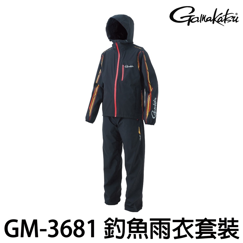 源豐釣具 GAMAKATSU 22 GM-3681 防水 釣魚雨衣套裝