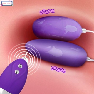 Vibrating egg clitoris stimulation 20 frequency waterproof U