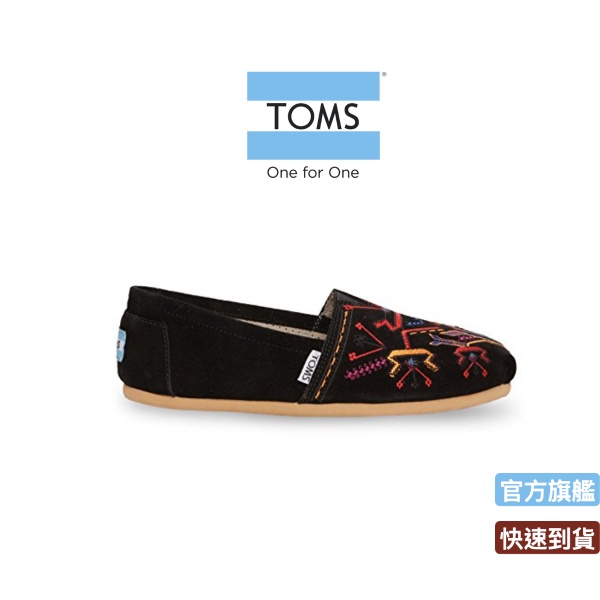 TOMS  圖騰黑色休閒鞋女款 10003619