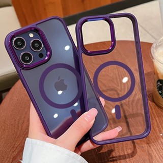 Magsafe磁吸透明手機保護殼 適用於 iPhone14 13 12 Pro Max