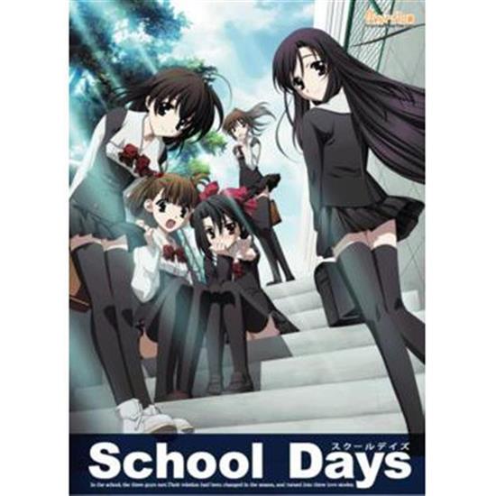 影視優選-#《日在校園 SCHOOL DAYS》 完整版 DVD