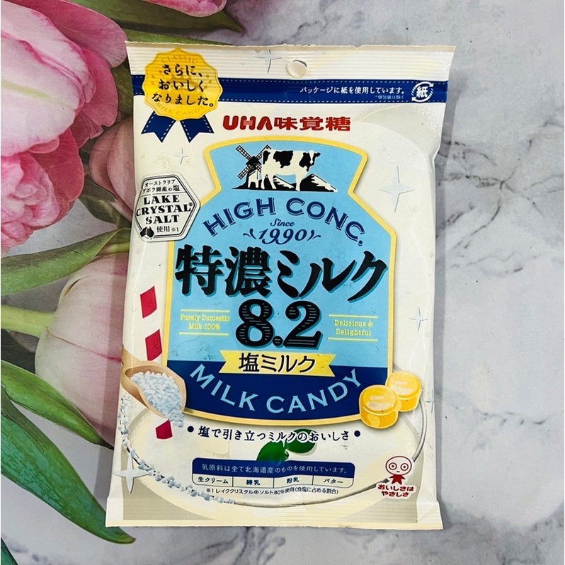 ［大貨台日韓］日本 UHA味覺糖 特濃8.2 鹽牛奶糖 72g 牛奶鹽糖 牛奶糖 多款可選