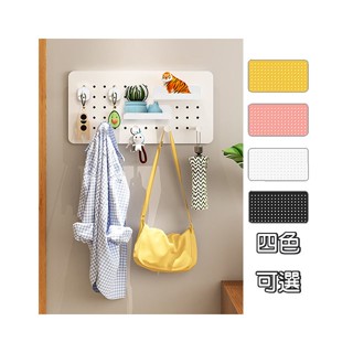 【樂樂生活精品】 《C&B》鋼鐵蓋特小洞洞板壁面收納展示架組合(40x20cm) 免運費! (請看關於我)