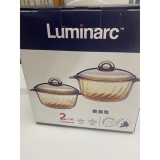 【法國Luminarc 樂美雅】Trianon 微晶透明萬用鍋(ARC-TN25)