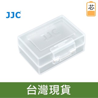 JJC透明電池盒 NP-FW50 FZ100 LP-E6 E15 E17 NP-W126 SD