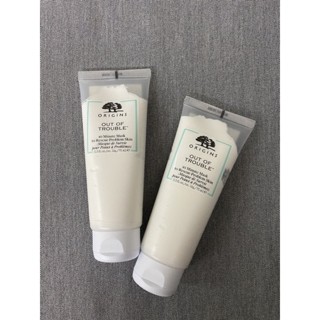 [現貨]品木宣言 ORIGINS 奇蹟抗痘面膜 DR.WEIL 靈芝水 粉美肌水凝霜 青春無敵健康光潤 天生麗質粉美肌
