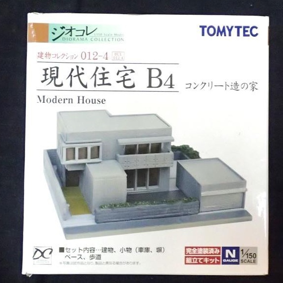 TOMYTEC 1/150 建物收藏012-4 現代住宅B4 鋼筋水泥屋,鐵道模型