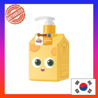 [Milk Baobab] 麵包理髮店嬰兒和兒童沐浴露 250 毫升 | 韓國嬰兒沐浴露