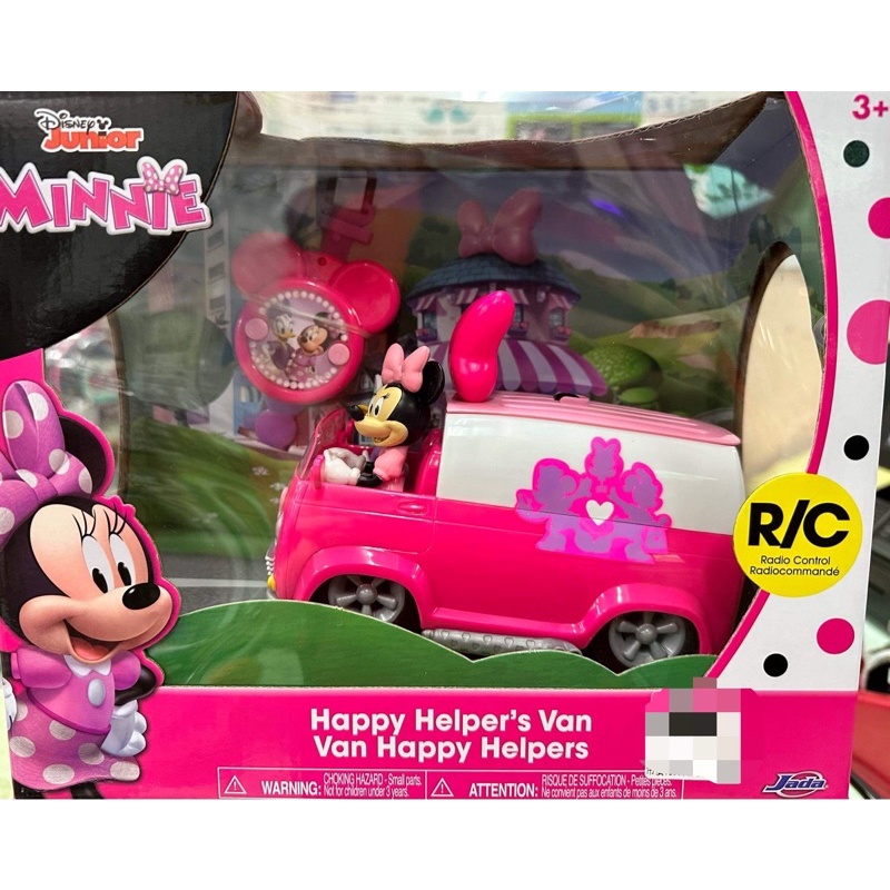 Disney米奇音效遙控車/米妮錶帶紅外線遙控車（單售）