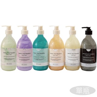 【Secret Castle 秘密城堡】胺基酸極緻沐浴乳/550ml