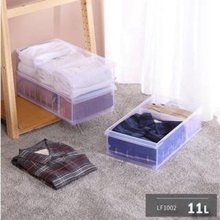 ☆88玩具收納☆Fine隔板整理盒 LF1002 置物箱分類箱收納箱玩具箱儲物箱小物盒衣物箱雜物箱附輪 11L 特價