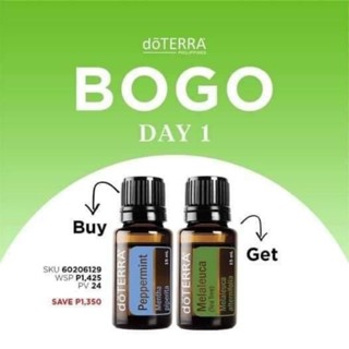 多特瑞BOGO買一送一 買茶樹15ml精油送薄荷15ml精油 官網正品 現貨 限量組合