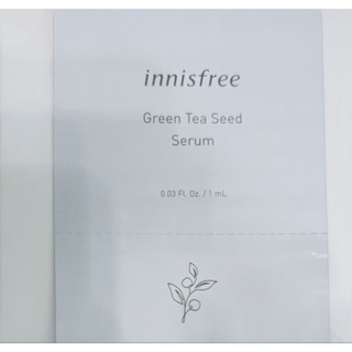 innisfree 綠茶籽保濕精華1ml 漢拏山柑橘C亮白精華1ml