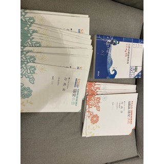 超級函授 行政法 志光 課本講義板書 109年2020年 地方特考 高普考 全套函授 全套課本 高考三等 一般行政