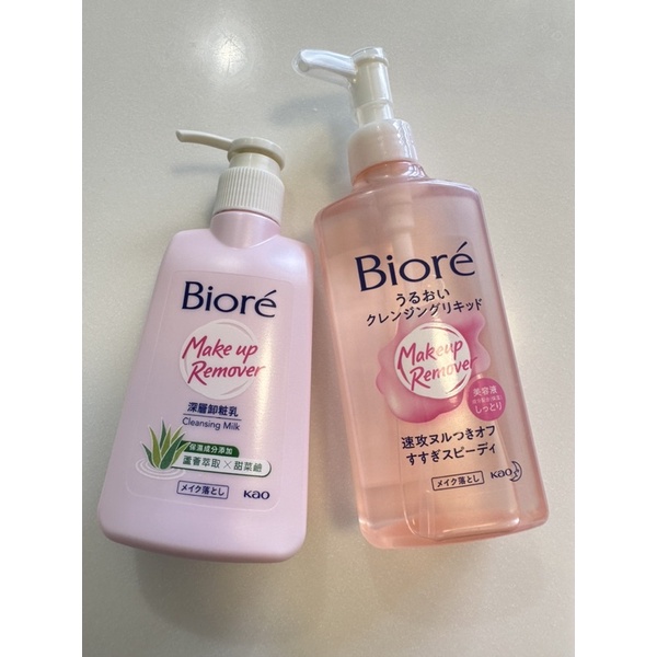 「特價一天」現貨 Biore 蜜妮深層卸妝乳 卸妝精華露180ML biore 卸妝乳 卸妝水 卸妝油 卸妝水