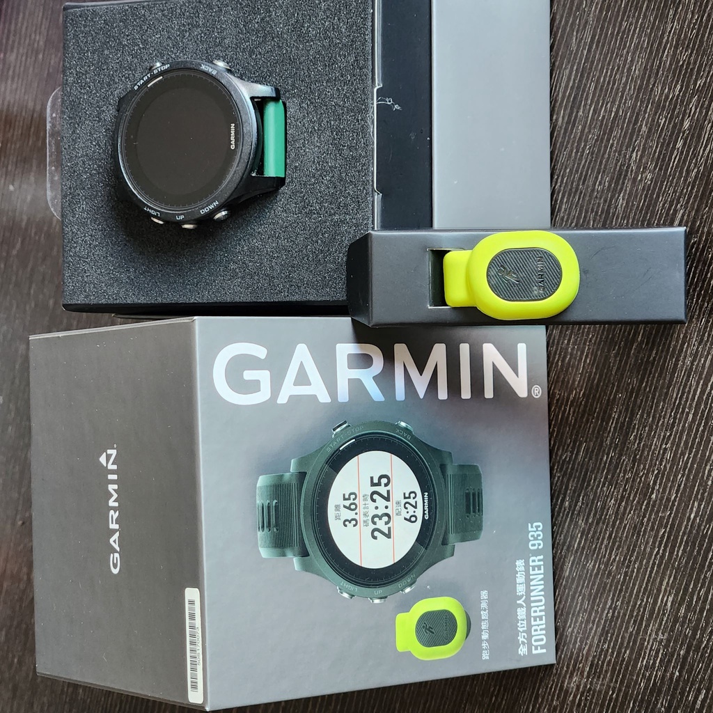 garmin 935